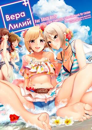 Порно комикс Вера Лилий. Lily Faith Порно комикс Вера Лилий. Lily Faith