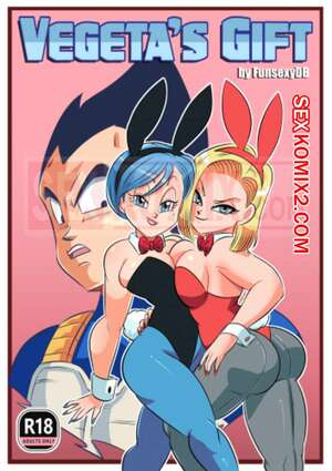 Порно комикс Dragon Ball. Подарок Вегеты. Funsexydb. Порно комикс Dragon Ball. Подарок Вегеты. Funsexydb.