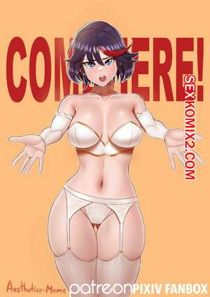 Порно комикс Kill la Kill. Маленький Рюко. POGCHAMP.