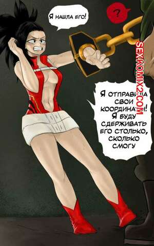 Порно комикс Академия. Момо 2. amano44 Порно комикс Академия. Момо 2. amano44