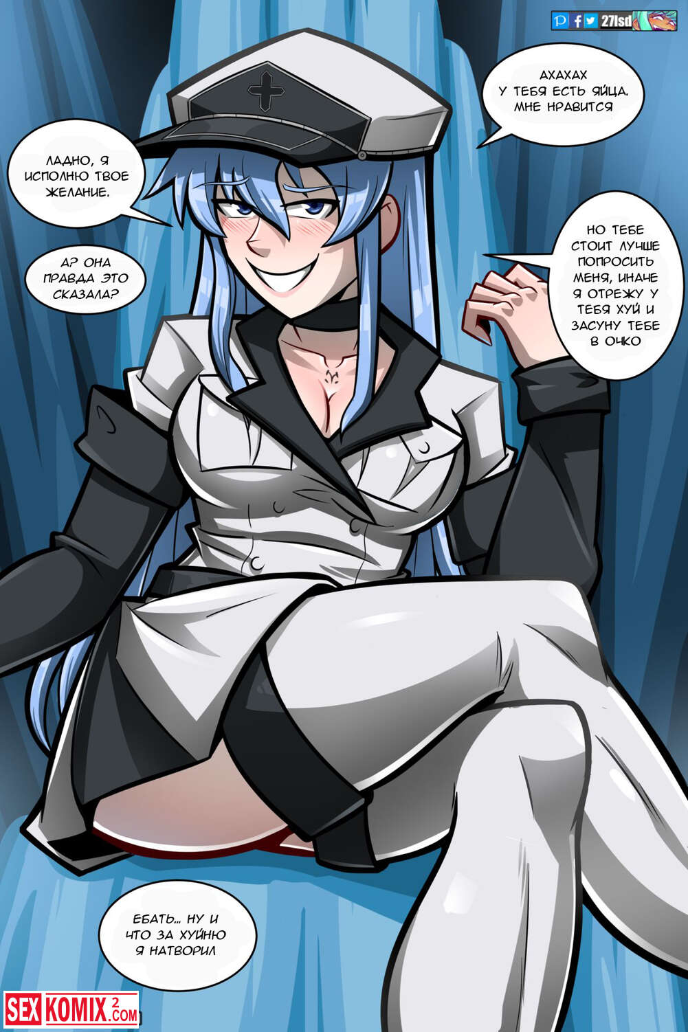 Akame ga kill esdeath porn