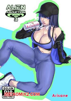 Порно комикс Alien Abduction. Часть 3. Arisane