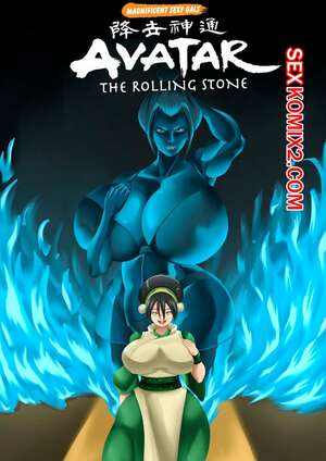 Порно комикс Аватар. Роллинг Стоун. Avatar. The Rolling Stone. Порно комикс Аватар. Роллинг Стоун. Avatar. The Rolling Stone.