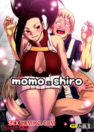 Порно комикс Boku no Hero Academia. Момо x Широ. CHIBA Toshirou Порно комикс Boku no Hero Academia. Момо x Широ. CHIBA Toshirou