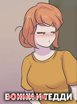 Порно комикс Бонни и Тедди. Bonnie x Teddi. Mekkx Порно комикс Бонни и Тедди. Bonnie x Teddi. Mekkx