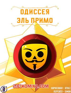 ретро рисунки порно2 
