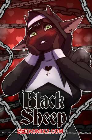 Порно комикс Черная овца. Black Sheep. LizzardSama Порно комикс Черная овца. Black Sheep. LizzardSama