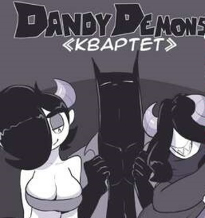 Порно комикс Демоны Денди мини Квартет. Dandy Demons. Mini Four company Порно комикс Демоны Денди мини Квартет. Dandy Demons. Mini Four company