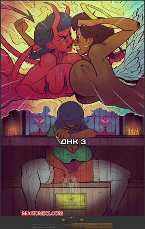Порно комикс ДНК. Часть 3. DNA. JABComix