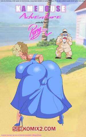 Порно комикс Dragon Ball. Камехаус приключения. KameHouse Adventure. Rony Порно комикс Dragon Ball. Камехаус приключения. KameHouse Adventure. Rony