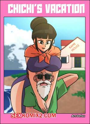 Порно комикс Dragon Ball. Отпуск Чичи. Chichis Vacation. ArtDefox. Порно комикс Dragon Ball. Отпуск Чичи. Chichis Vacation. ArtDefox.