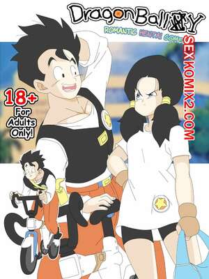 Порно комикс Dragon Ball. Ямете Проект Гохана и Видель. Pasaway Komiks Порно комикс Dragon Ball. Ямете Проект Гохана и Видель. Pasaway Komiks