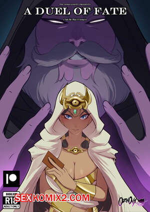 Порно комикс Дуэль судьбы. A Duel of Fate. TSFSingularity Порно комикс Дуэль судьбы. A Duel of Fate. TSFSingularity