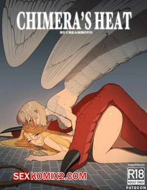 Порно комикс Dungeon Meshi. Жар химеры. Chimeras Heat. Creamboyo. Порно комикс Dungeon Meshi. Жар химеры. Chimeras Heat. Creamboyo.