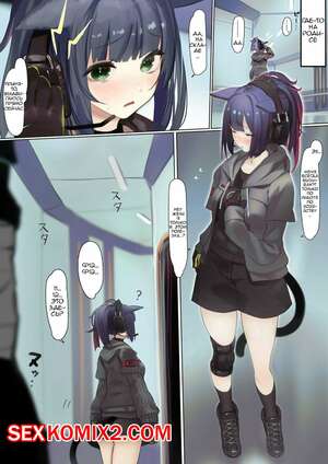 Порно комикс Джессикачан не может сказать нет. Kotowarenai Jessicachan. neko no youchu Порно комикс Джессикачан не может сказать нет. Kotowarenai Jessicachan. neko no youchu