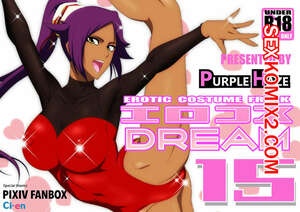 Порно комикс EroCos. Bleach. DREAM. Часть 15 Порно комикс EroCos. Bleach. DREAM. Часть 15