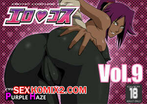 Порно комикс EroCos. Bleach. DREAM. Часть 9 Порно комикс EroCos. Bleach. DREAM. Часть 9