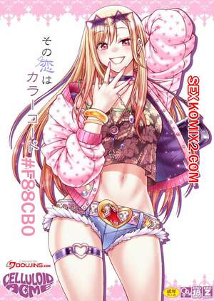 Порно комикс Это любовь. That Love is. Chiba Toshirou Порно комикс Это любовь. That Love is. Chiba Toshirou