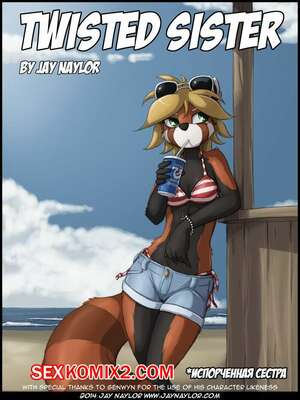 Порно комикс Фурри. Испорченная сестра Порно комикс Фурри. Испорченная сестра