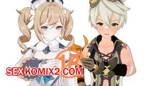 Порно комикс Genshin Impact. История об особом лечении Барбары. Часть 1. FFK NGK Порно комикс Genshin Impact. История об особом лечении Барбары. Часть 1. FFK NGK