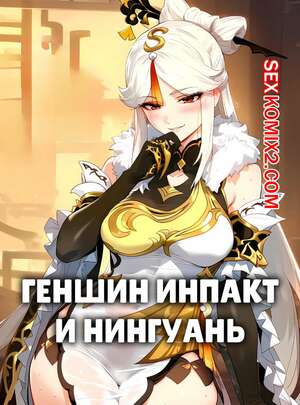 русские секс мультфильмы 