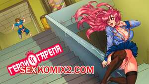 Порно комикс Герои гарема. Harem Heroes Порно комикс Герои гарема. Harem Heroes