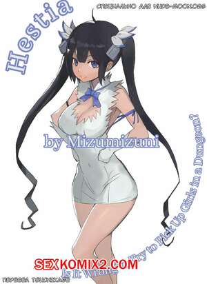 Порно комикс Гестия. Hestia. Mizumizuni Порно комикс Гестия. Hestia. Mizumizuni