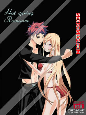 Порно комикс Горячий источник Сома х Эрина Порно комикс Горячий источник Сома х Эрина