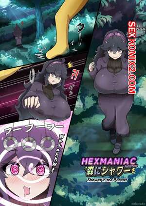 Порно комикс Hex Maniac. Душ в лесу. Shower in the Forest. Hohoroko Порно комикс Hex Maniac. Душ в лесу. Shower in the Forest. Hohoroko