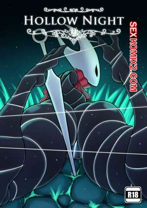 Порно комикс Hollow Night. Anikiki Art Порно комикс Hollow Night. Anikiki Art