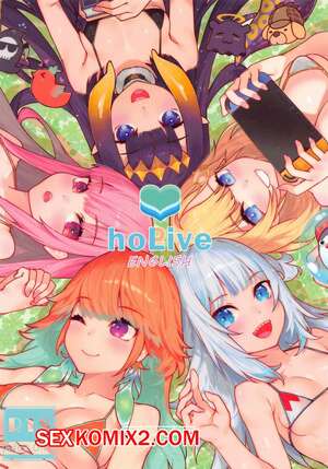 Порно комикс Hololive. HoPornLive. Waterring Порно комикс Hololive. HoPornLive. Waterring