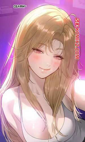 Порно комикс Хозяйка здания. Моя прекрасная нуна. Часть 137 Порно комикс Хозяйка здания. Моя прекрасная нуна. Часть 137