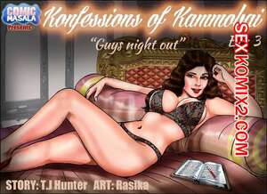 Порно комикс Исповедь Каммобая. Часть 3. Konfession of Kammobai. Kirtu , Velamma. Порно комикс Исповедь Каммобая. Часть 3. Konfession of Kammobai. Kirtu , Velamma.