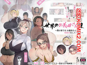 Порно комикс Истории про мачех и их пасынков. Agobitch Neesan Порно комикс Истории про мачех и их пасынков. Agobitch Neesan