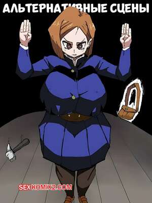 Порно комикс Jujustu Kaisen. Альтернативные сцены. JJK alternate scenes. becku.