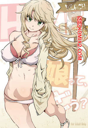 Порно комикс Как насчет этого. Ko tte Dou Порно комикс Как насчет этого. Ko tte Dou