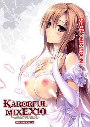 Порно комикс Karorful Mix. Часть 10 Порно комикс Karorful Mix. Часть 10