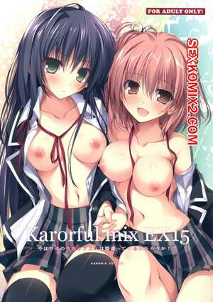 Порно комикс Karorful Mix. Часть 15 Порно комикс Karorful Mix. Часть 15