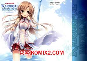 Порно комикс Karorful Mix. Часть 9 Порно комикс Karorful Mix. Часть 9