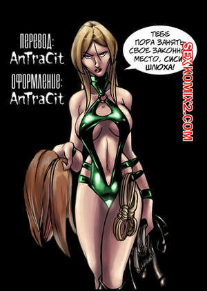 Порно комикс Клуб Игрушек для мальчиков. Части 2. The Boy Toy Club Порно комикс Клуб Игрушек для мальчиков. Части 2. The Boy Toy Club