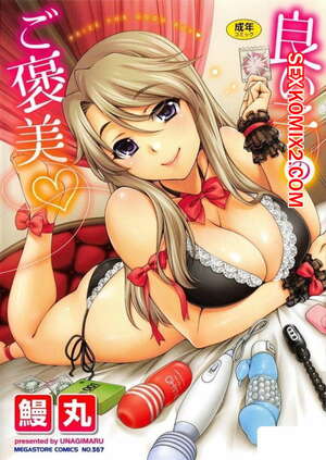 Порно комикс Кораблекрушение на необитаемом острове Порно комикс Кораблекрушение на необитаемом острове