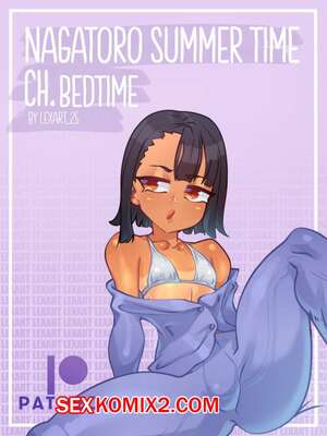Порно комикс Летнее время Нагаторо. Часть 2. Nagatoro Summer Time. Lexart Порно комикс Летнее время Нагаторо. Часть 2. Nagatoro Summer Time. Lexart