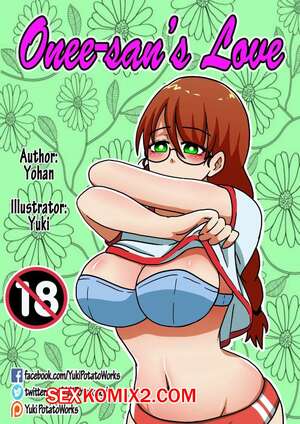Порно комикс Любовь Онее Сан. Часть 2. Onee sans Love Порно комикс Любовь Онее Сан. Часть 2. Onee sans Love