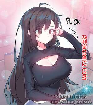 Порно комикс Любовь в удивительной стране чудес. Части 64 и 65 Порно комикс Любовь в удивительной стране чудес. Части 64 и 65