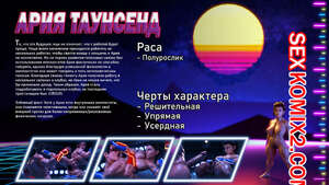 Порно комикс Маленькая проблема. SquarePeg3D Порно комикс Маленькая проблема. SquarePeg3D