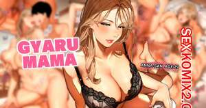 Порно комикс Мама гяру. Часть 4. Sakura no Tomoru Hi e Порно комикс Мама гяру. Часть 4. Sakura no Tomoru Hi e