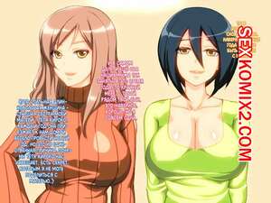 Порно комикс Мамин любовник. Часть 4 Порно комикс Мамин любовник. Часть 4