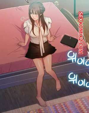 Порно комикс Милый Парень. Части 63 и 64 и 65. Sweet Guy Порно комикс Милый Парень. Части 63 и 64 и 65. Sweet Guy