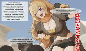 Порно комикс Миссия Ян Соло Порно комикс Миссия Ян Соло