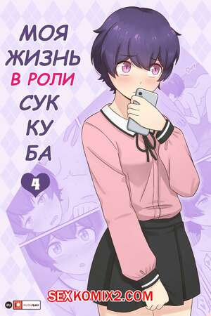 "пизда лоля маленькая 
